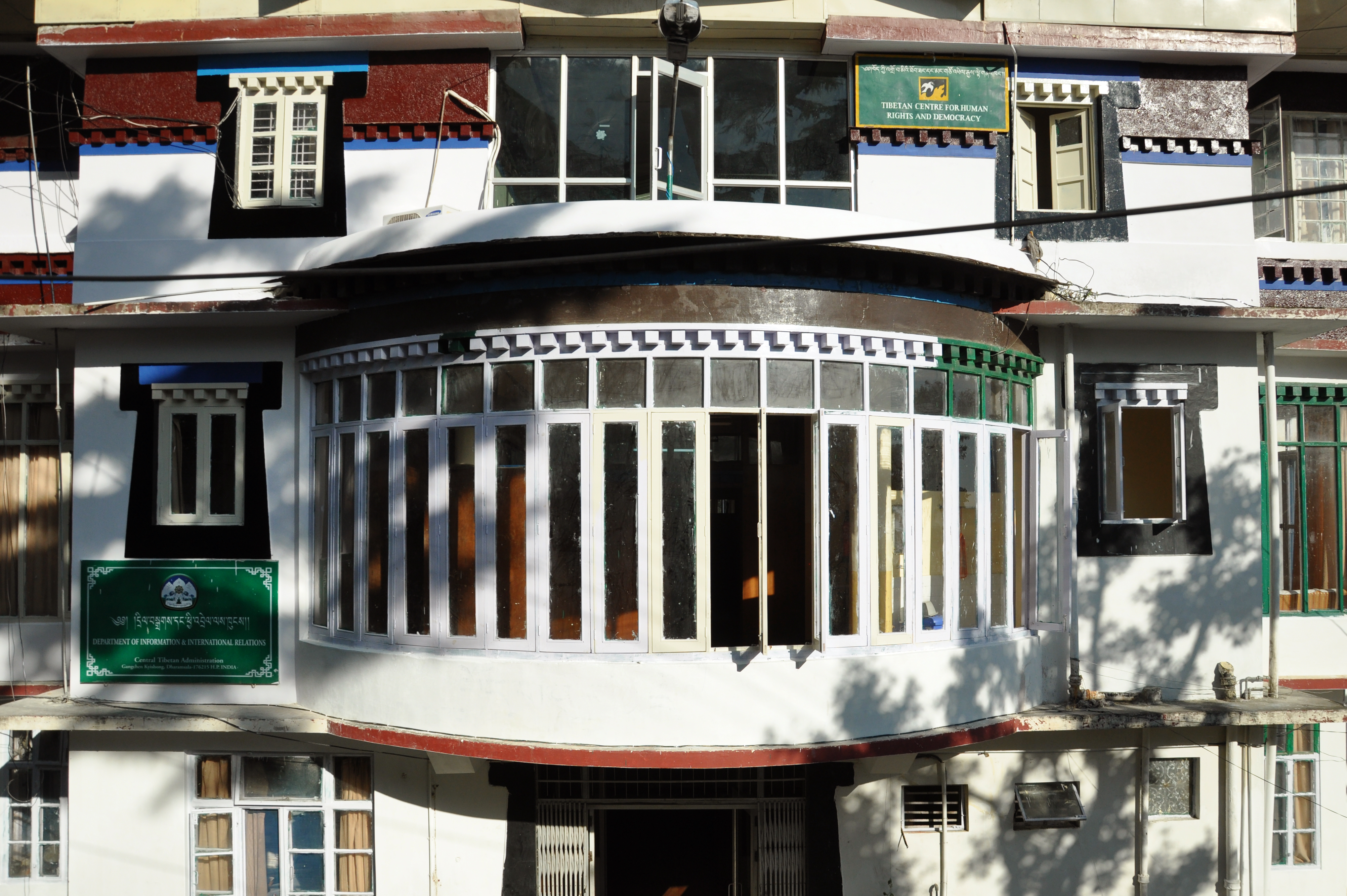 TCHRD - Dharamsala