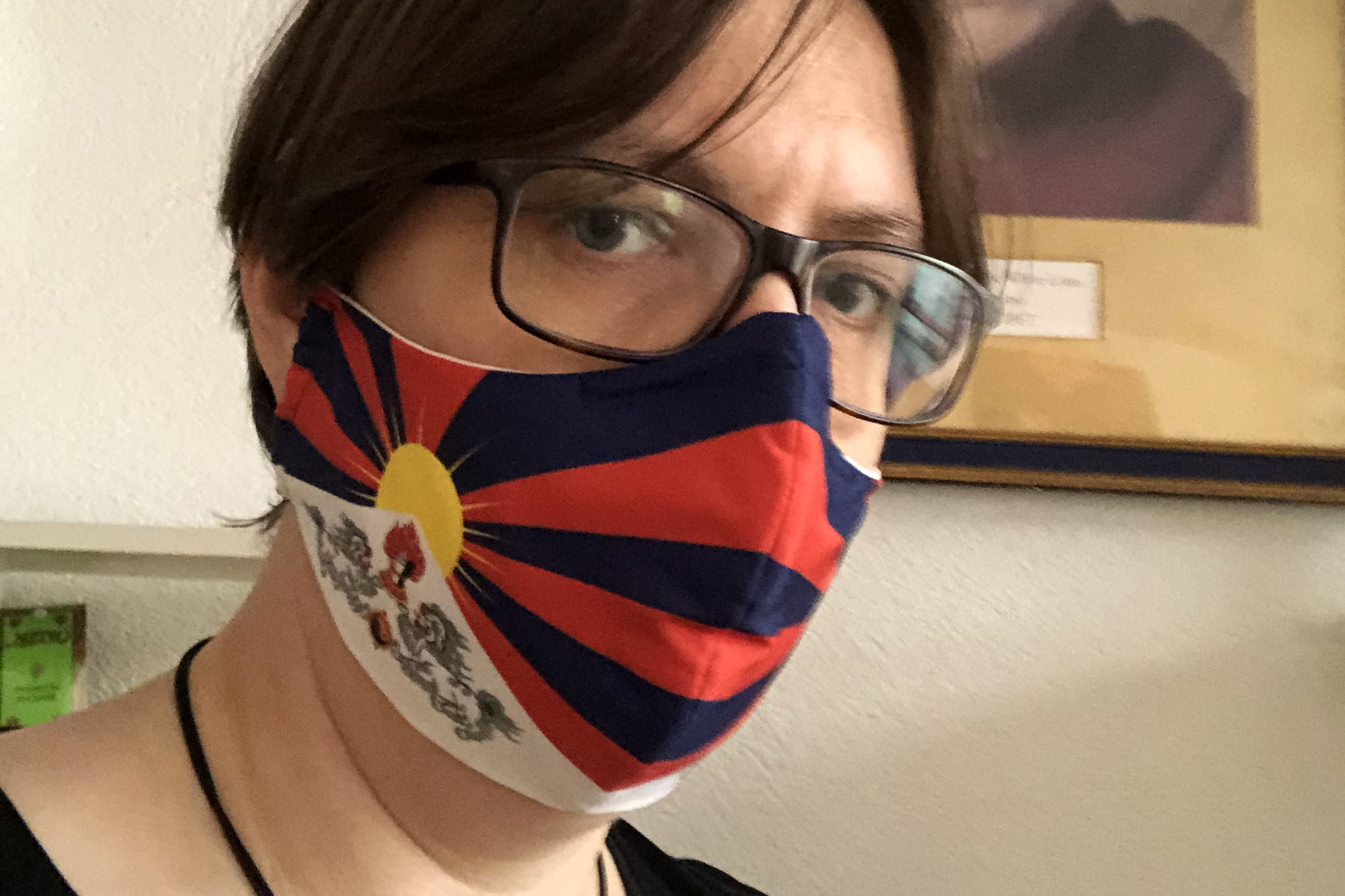 Tibet-Maske