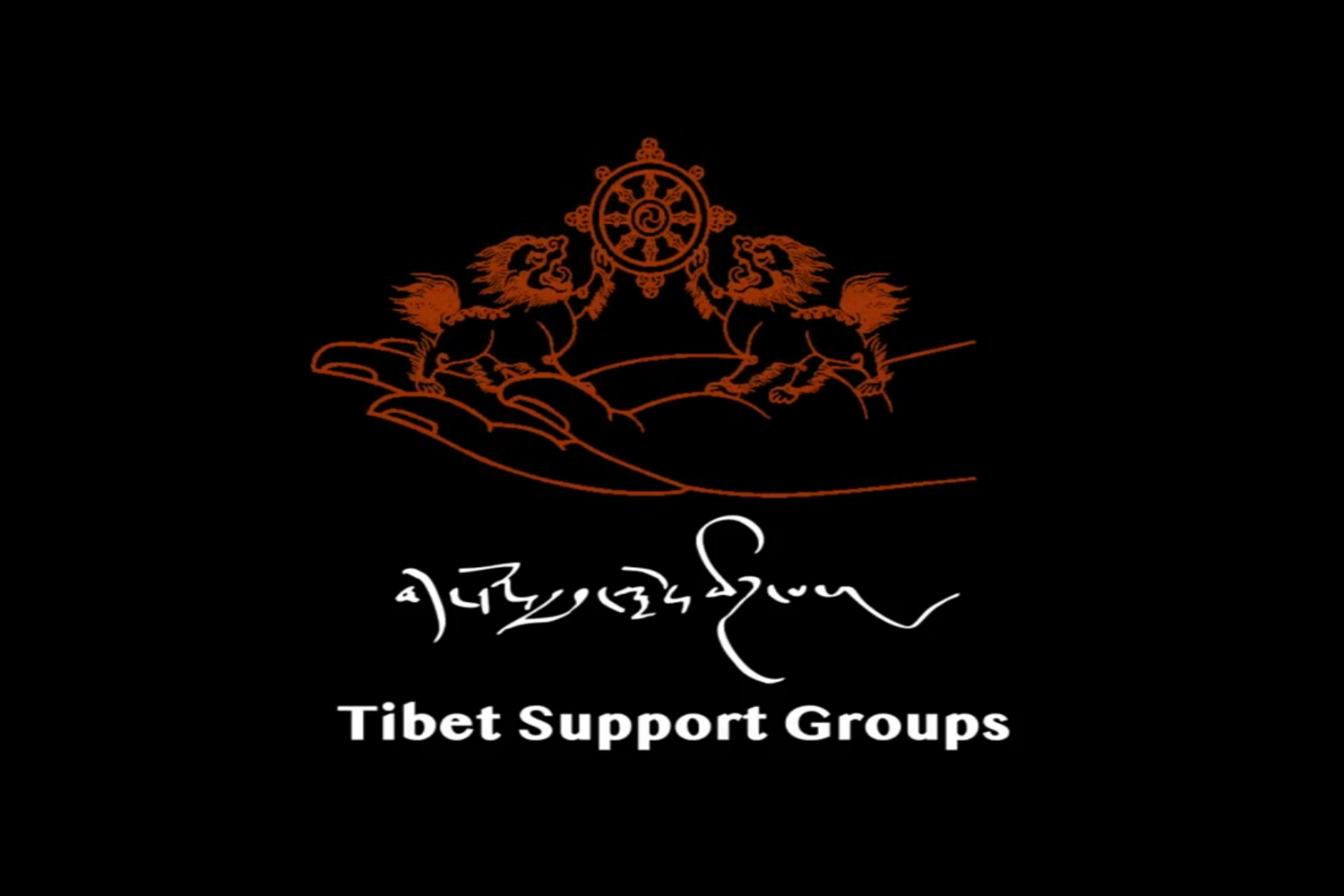 Tibet TV - Tibet Support Groups