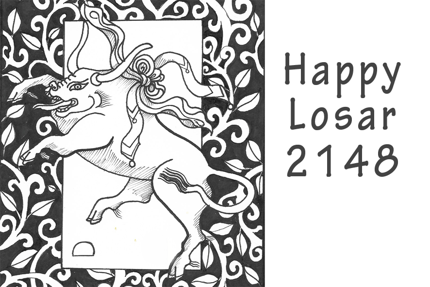 Losar-Wünsche 2021 - Zeichnung von Lalita