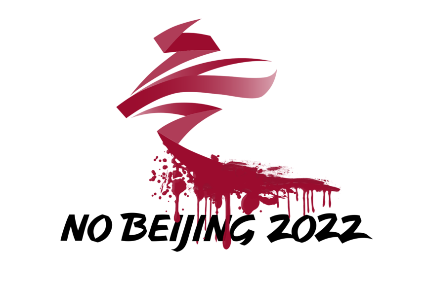 ITN - No Beijing 2022
